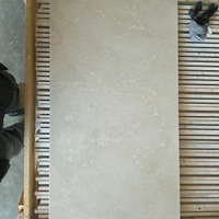 Stock lastre  Lastre in marmo “Cream Dor” Portsan