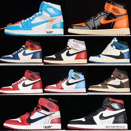 Sneakers Jordan 1 High dal 36 al 47,5