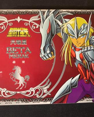 Figure saint seiya bandai 2004 Merak asgard