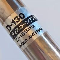 Antenna Discone Diamond D130 (25kHz-1300MHz)