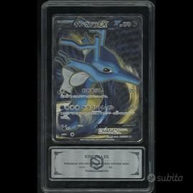 Kingdra EX 085/078 - PCG 5