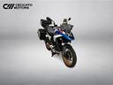 bmw-r-1300-gs-trophy
