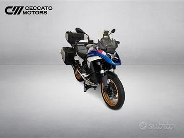 BMW R 1300 GS Trophy