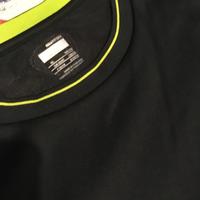 Maglia training