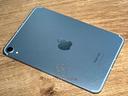 ipad-mini-7-a17-pro-8-3-512-cellular-apple-care