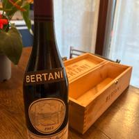 Bertani Amarone Classico 1983