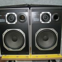 Philips AH 483 casse vintage 2 vie anni 80