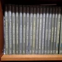 MILITARIA ENCICLOPEDIA