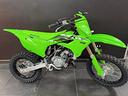 kawaskai-kz85-2025