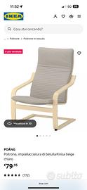 Sedia a dondolo Ikea
