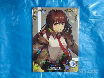 Makise Kurisu - R TGC Card Goddess Story