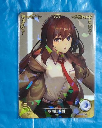 Makise Kurisu - R TGC Card Goddess Story