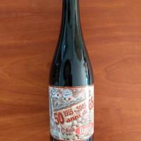 BOTTIGLIA LAMBRUSCO VESPA GS