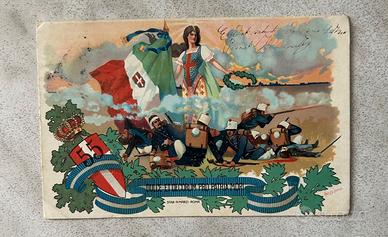 Cartolina 55 reggimento fanteria fp viaggiata