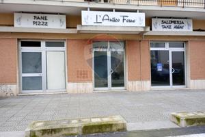 Locale Commerciale - Siracusa