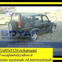 ricambi RANGE ROVER DISCOVERY SERIE 3 '04-'10