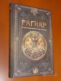 Ragnar e la spedizione a occidente