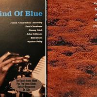 MILES DAVIS, KIND OF BLUE + K. WHEELER - 3 CD
