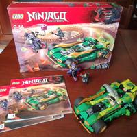 LEGO NINJAGO Ninja Nightcrawler 70641