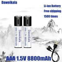 2 Batterie ministilo A.A.A ric. 1,5V Litio 8800Mah