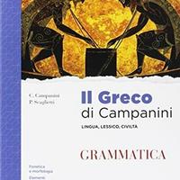 Il Greco di Campanini  GRAMMATICA
