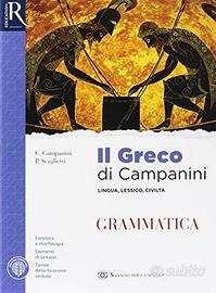 Il Greco di Campanini  GRAMMATICA