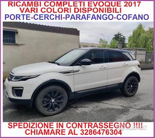 Carrozzeria disponibile evoque 2017 contrassegno