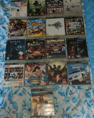Giochi PS3 Jap