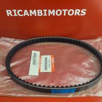 CINGHIA TRASMISSIONE SUZUKI BURGMAN 150