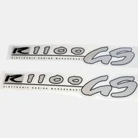 Adesivi BMW R 1100 GS serbatoio giallo