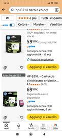 Cartucce stampante HP nuove