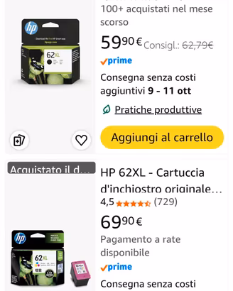 Cartucce stampante HP nuove