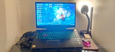 gaming omen 17-cb0008nl notebook