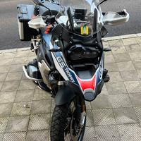 BMW R 1250 GS Trophy MY 2023