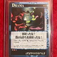 Evangelion TCG Card Eva D-7 Bandai anime manga