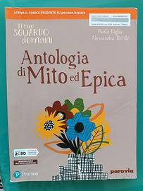 il tuo sguardo domani Antologia mito ed epica