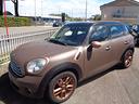 mini-cooper-d-clubman-1-6-16v