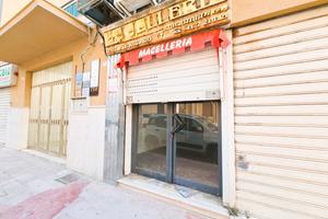 Negozio Agrigento [GP882VCG]