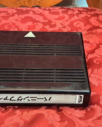 SNK cartuccia neo geo burning fight 