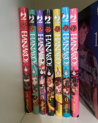 Hanako