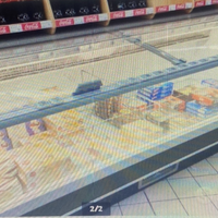 CONGELATORE PROFESSIONALE