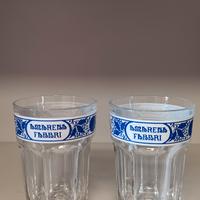 Coppia bicchieri vintage Amarena Fabbri