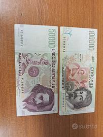 Vecchie Lire