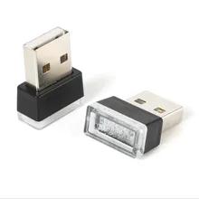Coppia luci interne USB colore blu