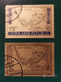 Posta Aerea Yemen 