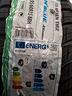 2-pneumatici-nexen-4-stagioni-195-60-r15-88h-nuovi