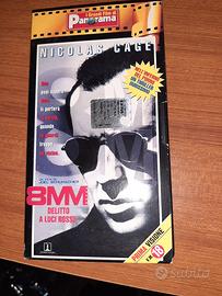 video cassette 