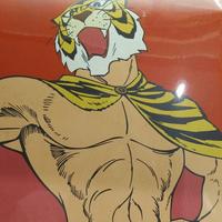 TIGER MAN-UOMO TIGRE COLLEZIONE 