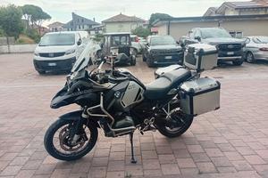 bmw gs adventure 