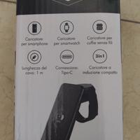 Caricabatteria a induzione 